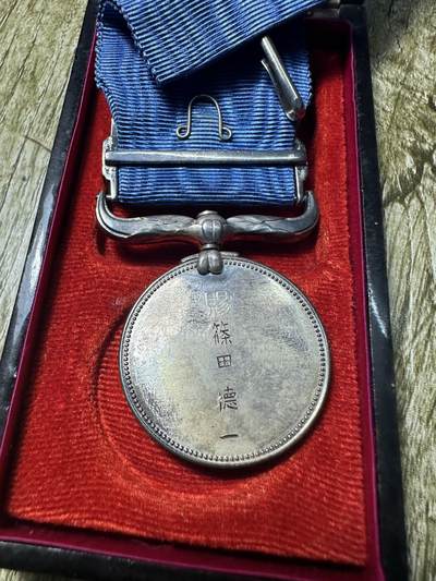 章，世界钱币 蓝色绶带褒章，纯银制，少见