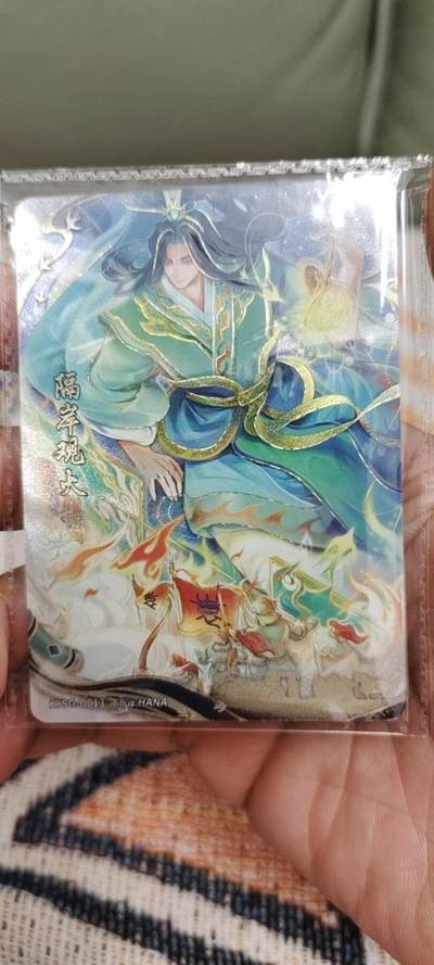 秋原瞳的小店第19.5期（昆仑万象与卡游激烈的再次碰撞） - 卡游三国3弹千古一瞬隔岸观火