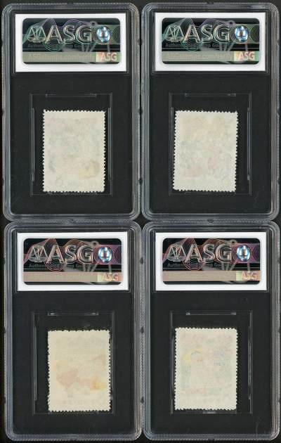 洪涛臻品批发群 精选邮票限时拍卖第1154期  特18大儿童新全  ASG85OP草纸精品85分超高性价比，三四五六图近期别群评级票和裸票成交价做参考