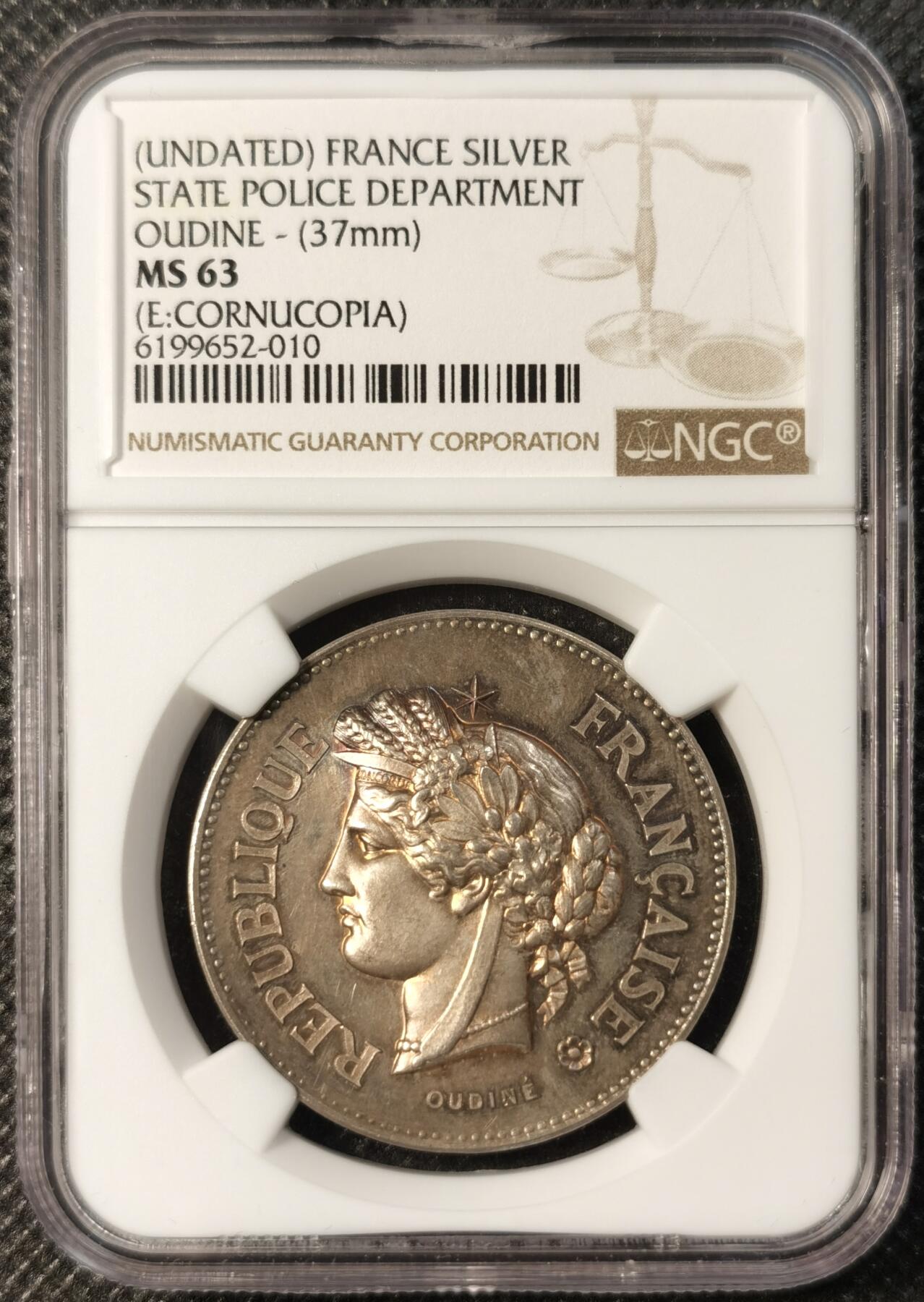 甄臻铺-世界币章拍卖（第29期），送拍享返佣金等优惠多多 NGC-MS63 法国1880-1890年公共服务37mm大银章，超高浮雕，精致刻画。