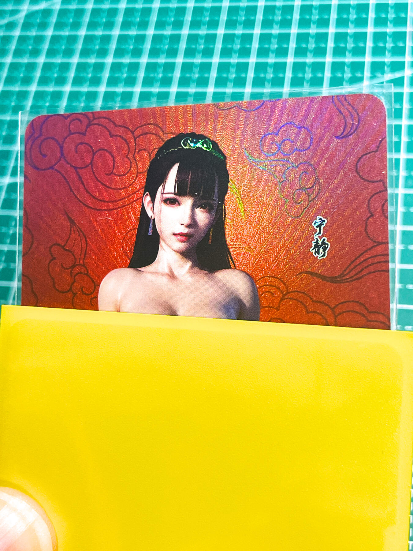 显眼宝27期【关注参拍有赠卡】 独乐乐不如众乐乐 嘎嘎鸭卡牌   红背卡系列卡  宁静满赠卡   共1张   彩闪工艺  小卡尺寸  60*87