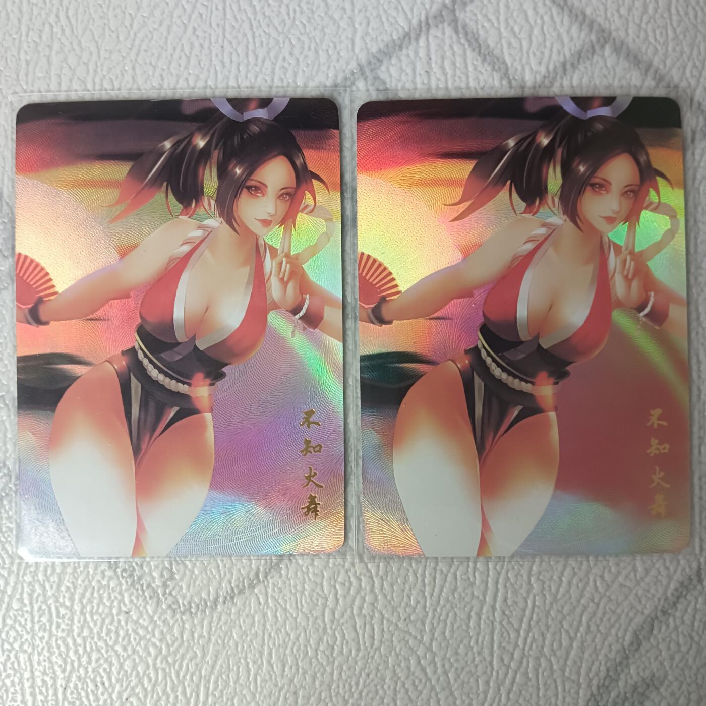 花开卡拍第34期（8月17号周日截拍，品控勿拍!!!拍品不寄存，运费5元，自制卡难免瑕疵，可能存在轻微撞角爆边等出厂瑕疵，品控介意勿拍！）