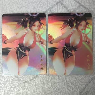 花开卡拍第34期（8月17号周日截拍，品控勿拍!!!拍品不寄存，运费5元，自制卡难免瑕疵，可能存在轻微撞角爆边等出厂瑕疵，品控介意勿拍！） - 青鸾殿 不知火舞两张