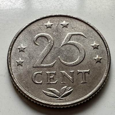 🌹外币初藏🌹🐯2025年第88场  每周二四六晚8️⃣点 接代拍 - 荷属安的列斯1976年25分