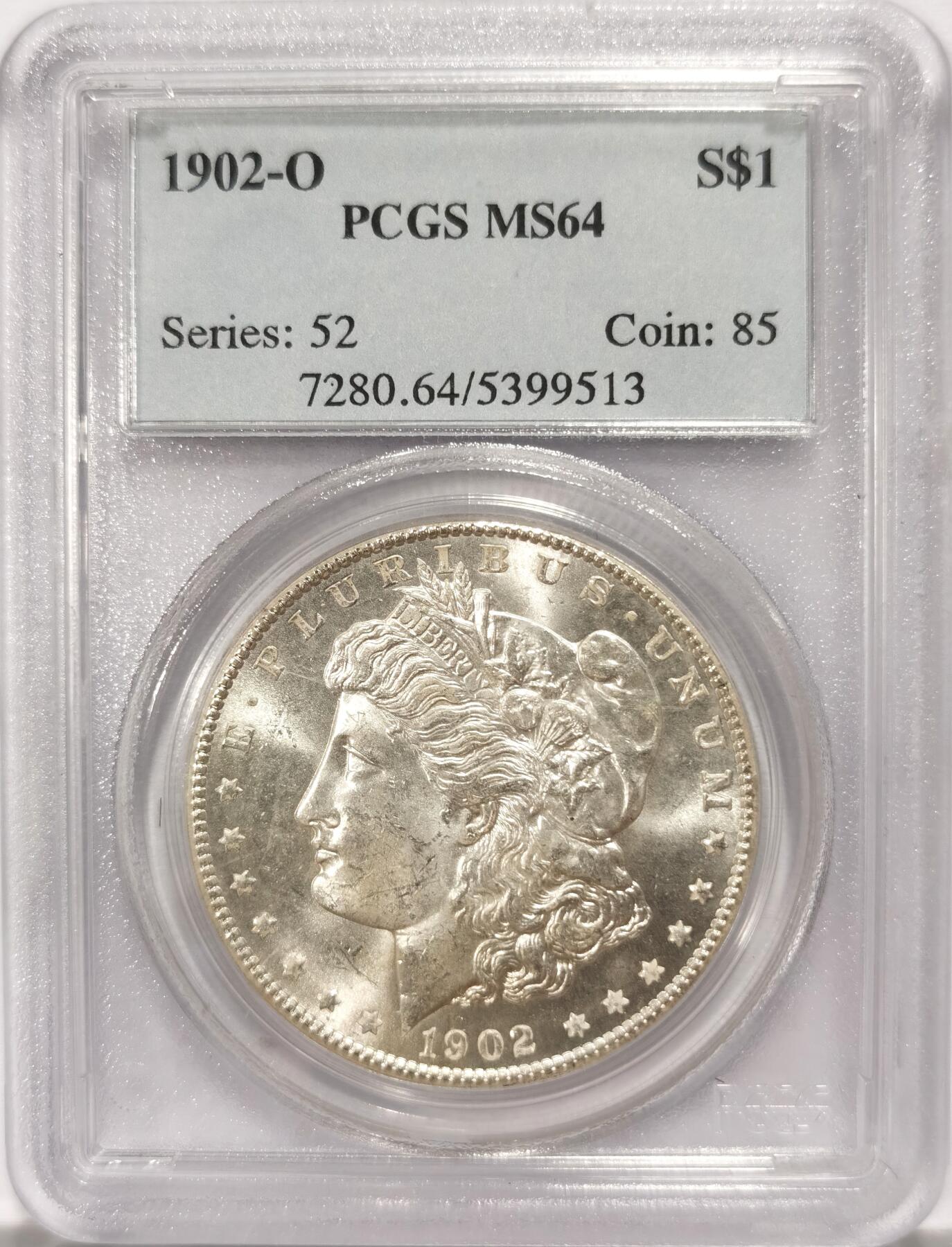博洋堂世界钱币拍卖第135期（全场包邮）【请留意本场发货时间变化】 美国1902年摩根银币O版PCGS-MS64，原封拆卷，银光闪闪，币面清爽干净又舒适，打制深峻，转光强烈细节优秀，状态一流。市场上比较稀少年份版本的摩根币。