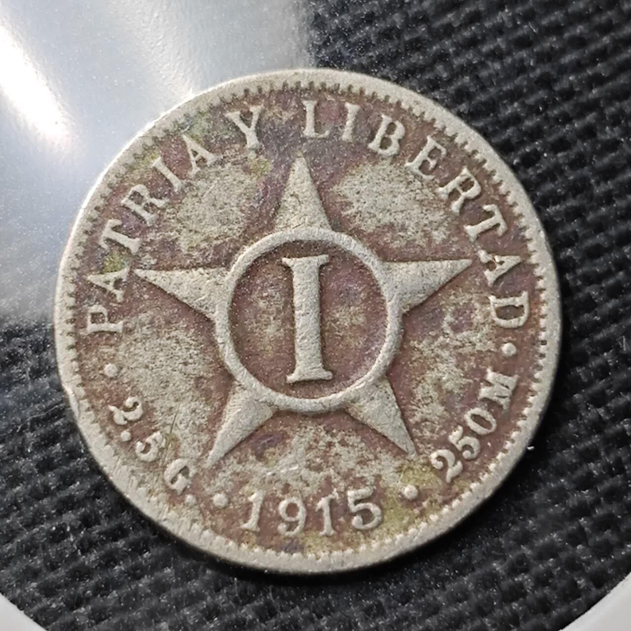 KK钱币收藏小铺 第323期 2月预留时间 周末发货  1915古巴1分