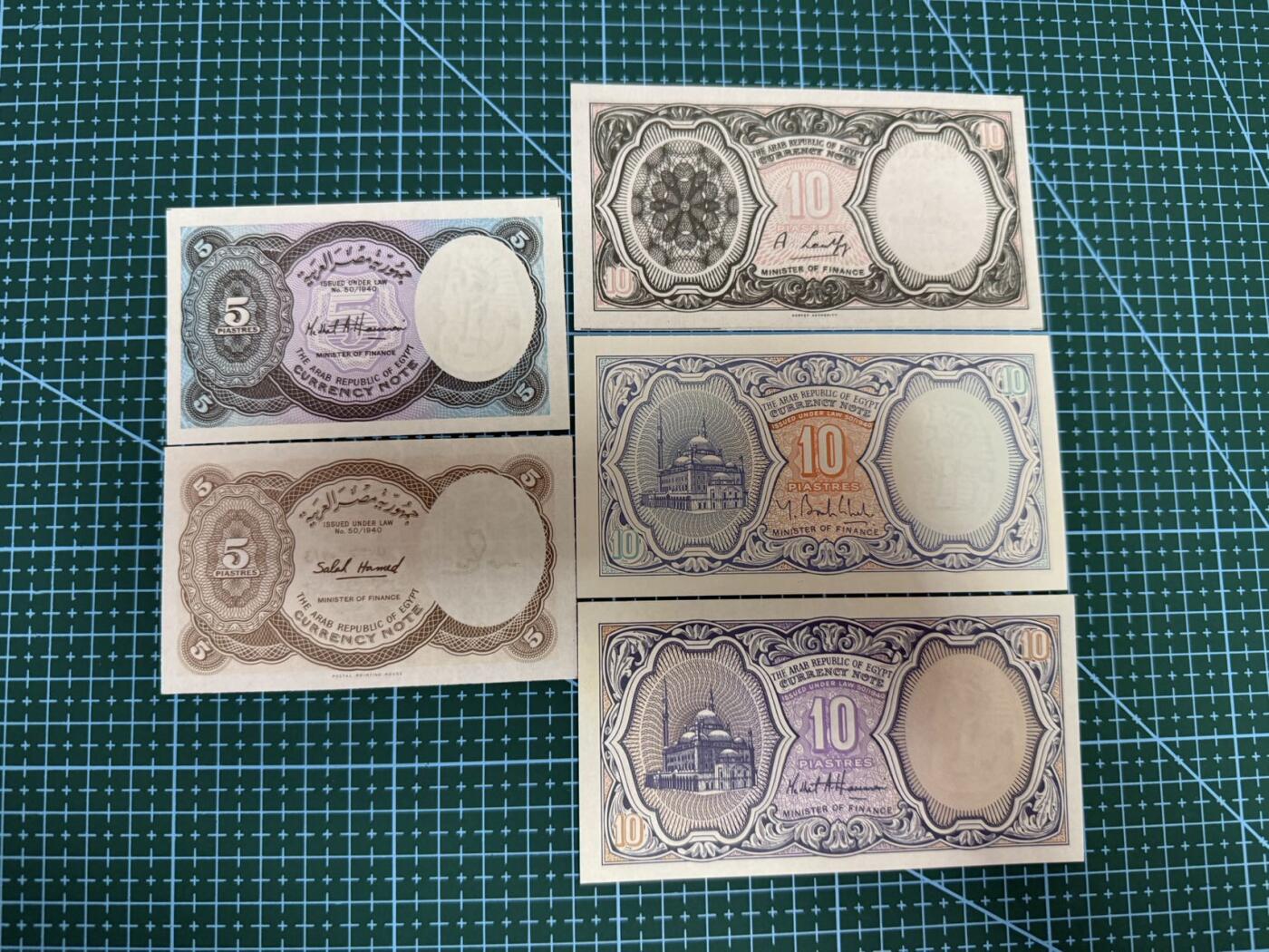 【炜奕收藏】，第四十一期 埃及不同版本5-10皮阿斯特共5张，UNC品相