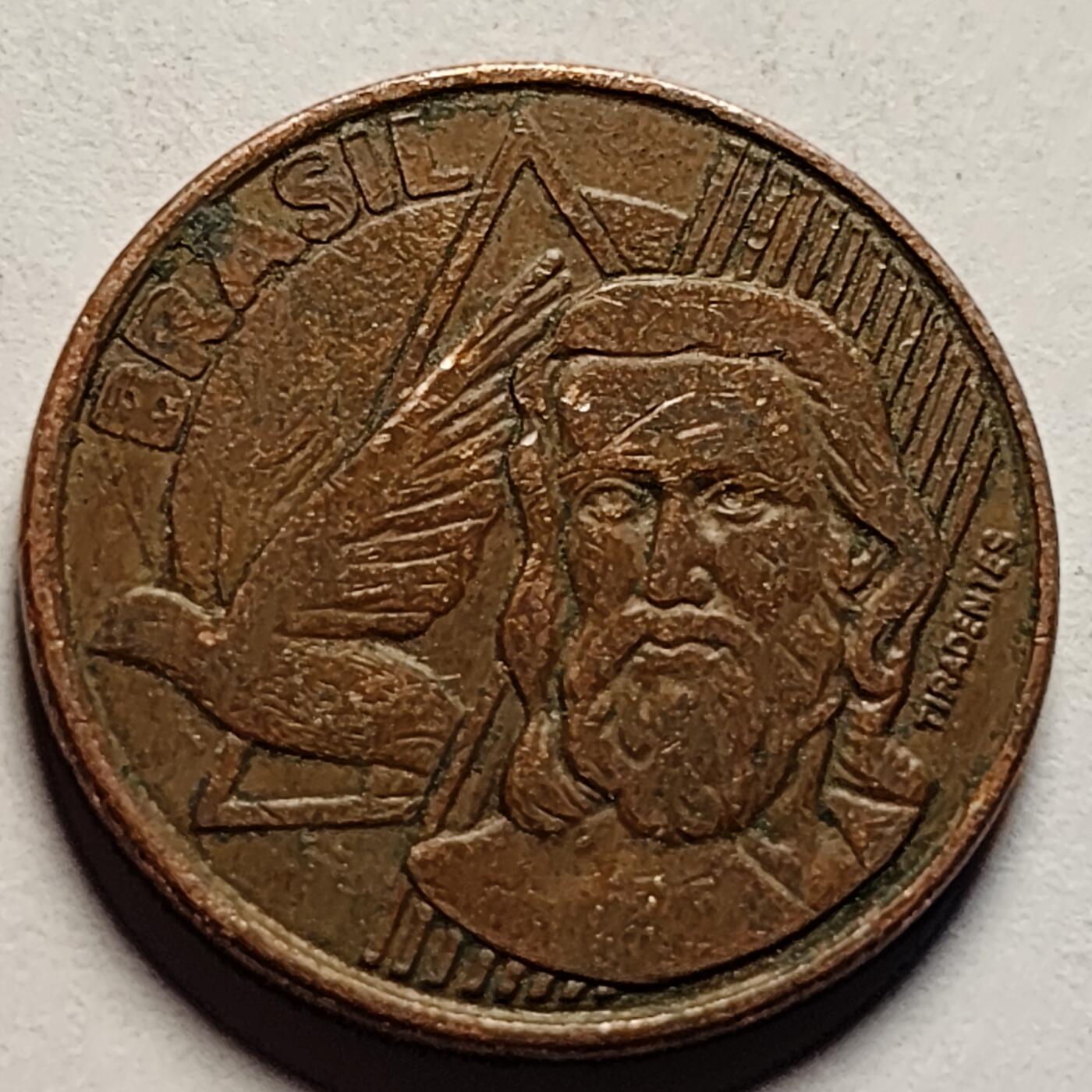 泉币菌-第86场-散币欢乐场 巴西5分席尔瓦·沙维尔巴西独立之父 直径22mm