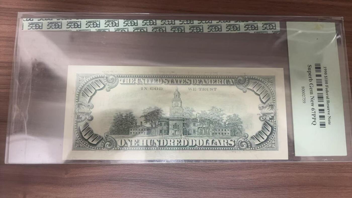 【礼羽收藏】🌏世界钱币拍卖第100期