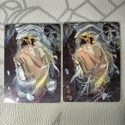 花开卡拍第34期（8月17号周日截拍，品控勿拍!!!拍品不寄存，运费5元，自制卡难免瑕疵，可能存在轻微撞角爆边等出厂瑕疵，品控介意勿拍！） - 燎原 妖姬传 玉腰奴 幻粗