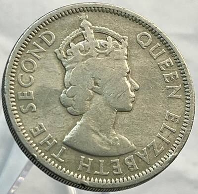 文馨钱币收藏第 266 场 - 1955年英属东加勒比50分