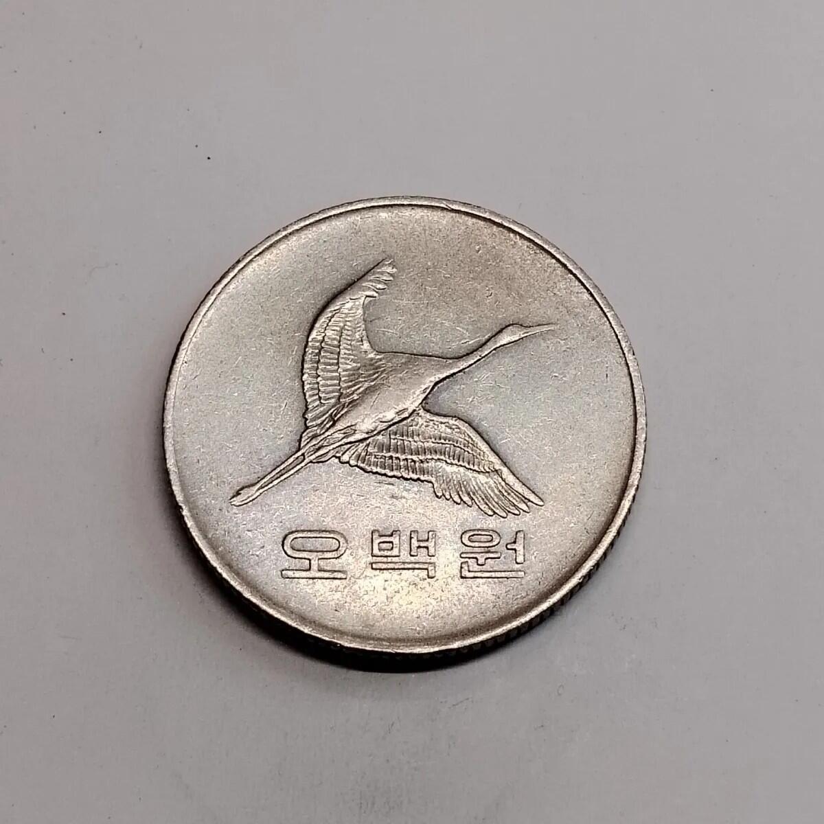 特价韩国高值500飞鹤动物吉祥长寿祈福币年份随机
