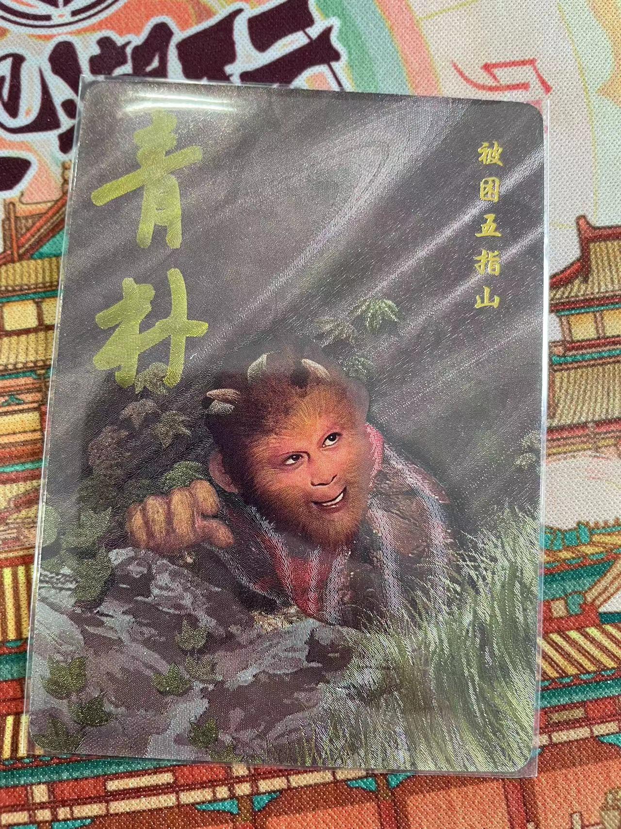 寸草不生拍卖 第五期  （8月14日结拍 无佣金 ）