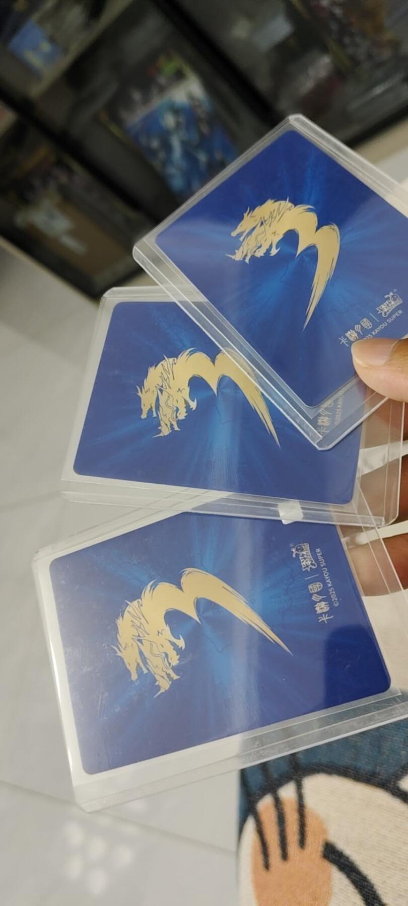 秋原瞳的小店第二十期（喜欢风，自由的风） 卡游三国7弹漆彩一套