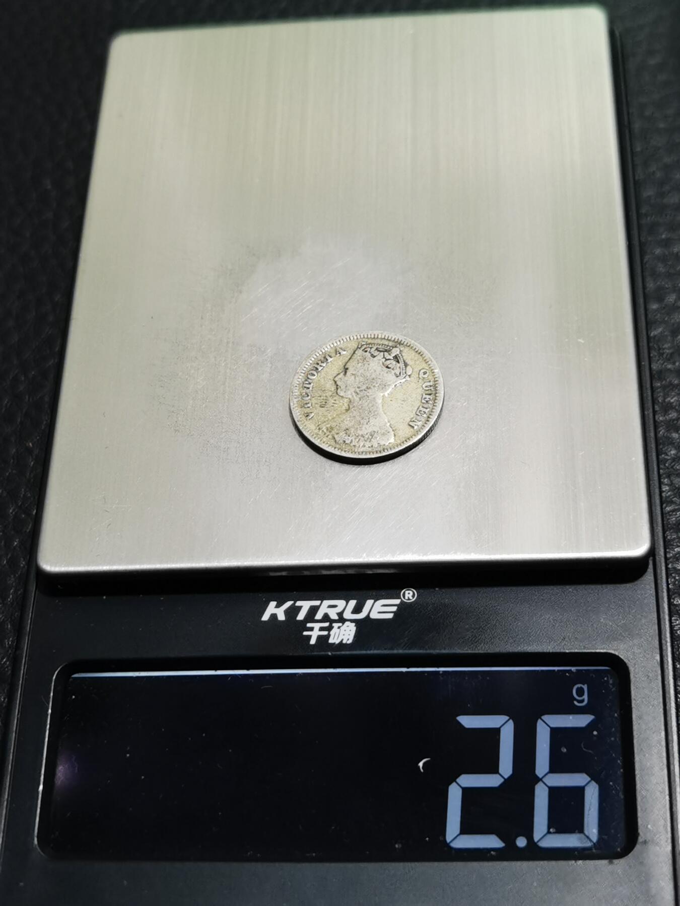 天下钱庄专场欢迎参拍
