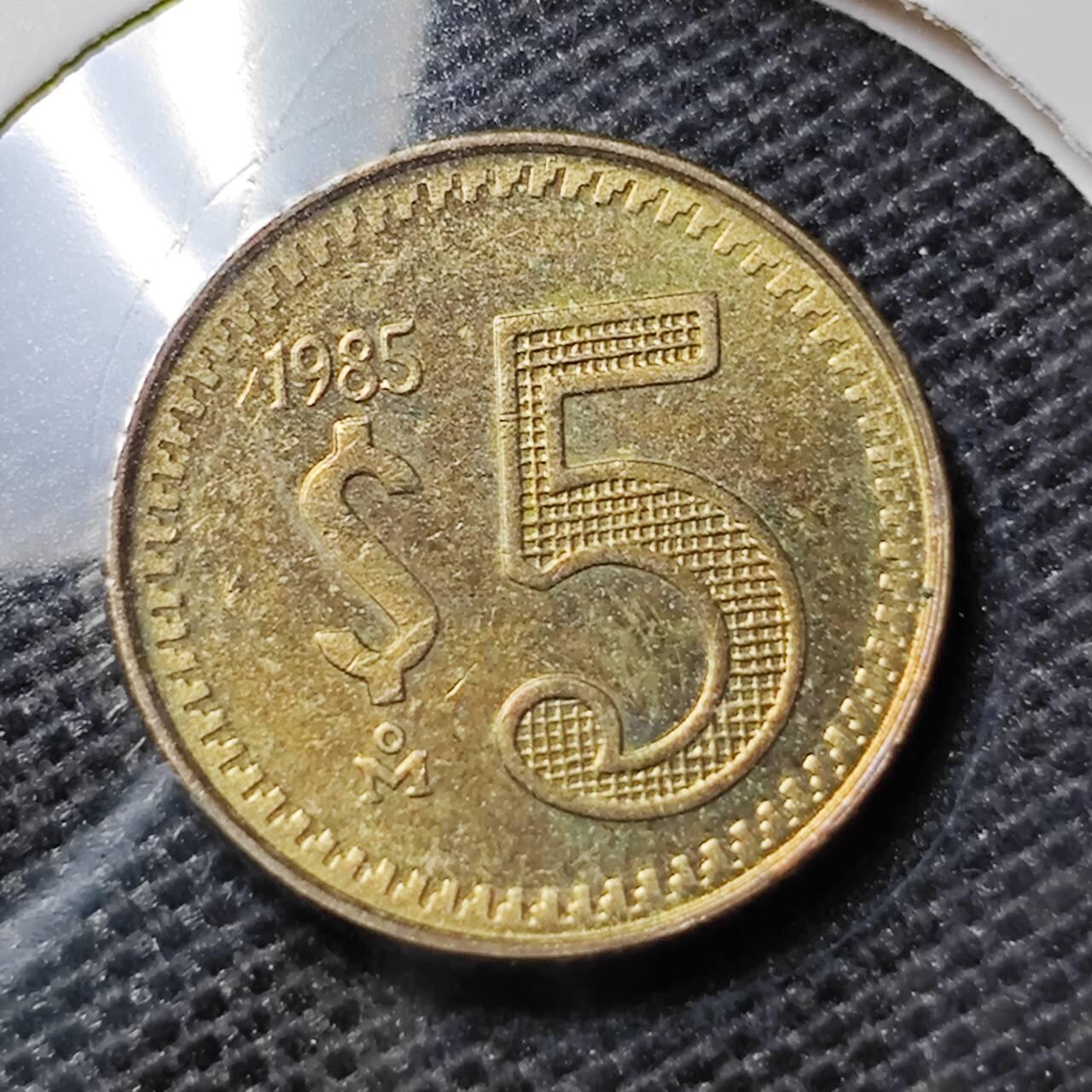 KK钱币收藏小铺 第323期 2月预留时间 周末发货 1985墨西哥5比索 
