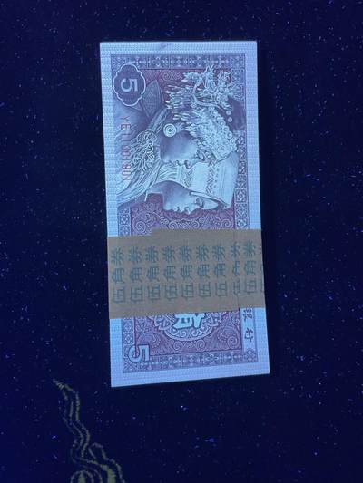 YE中国红，数三019倒置刀，无油无斑，有点胶印