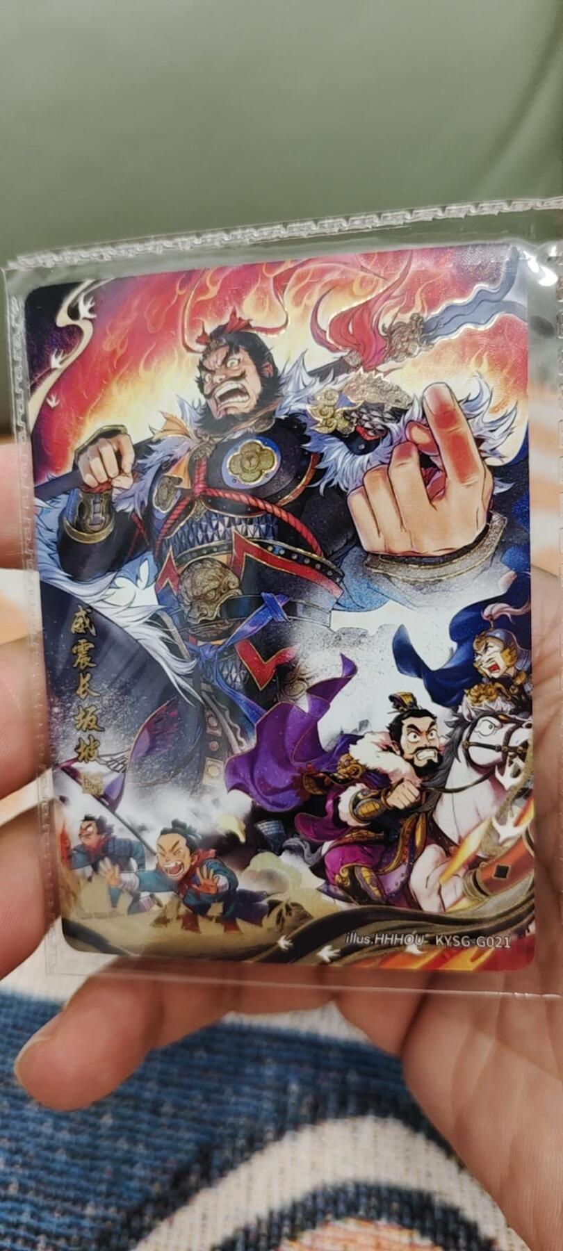 秋原瞳的小店第二十期（喜欢风，自由的风） 卡游三国4弹千古一瞬原膜威震长坂坡