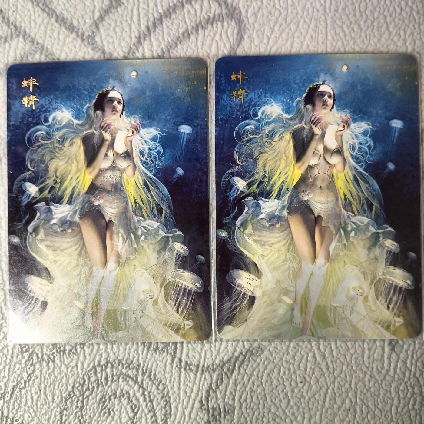 花开卡拍第34期（8月17号周日截拍，品控勿拍!!!拍品不寄存，运费5元，自制卡难免瑕疵，可能存在轻微撞角爆边等出厂瑕疵，品控介意勿拍！）