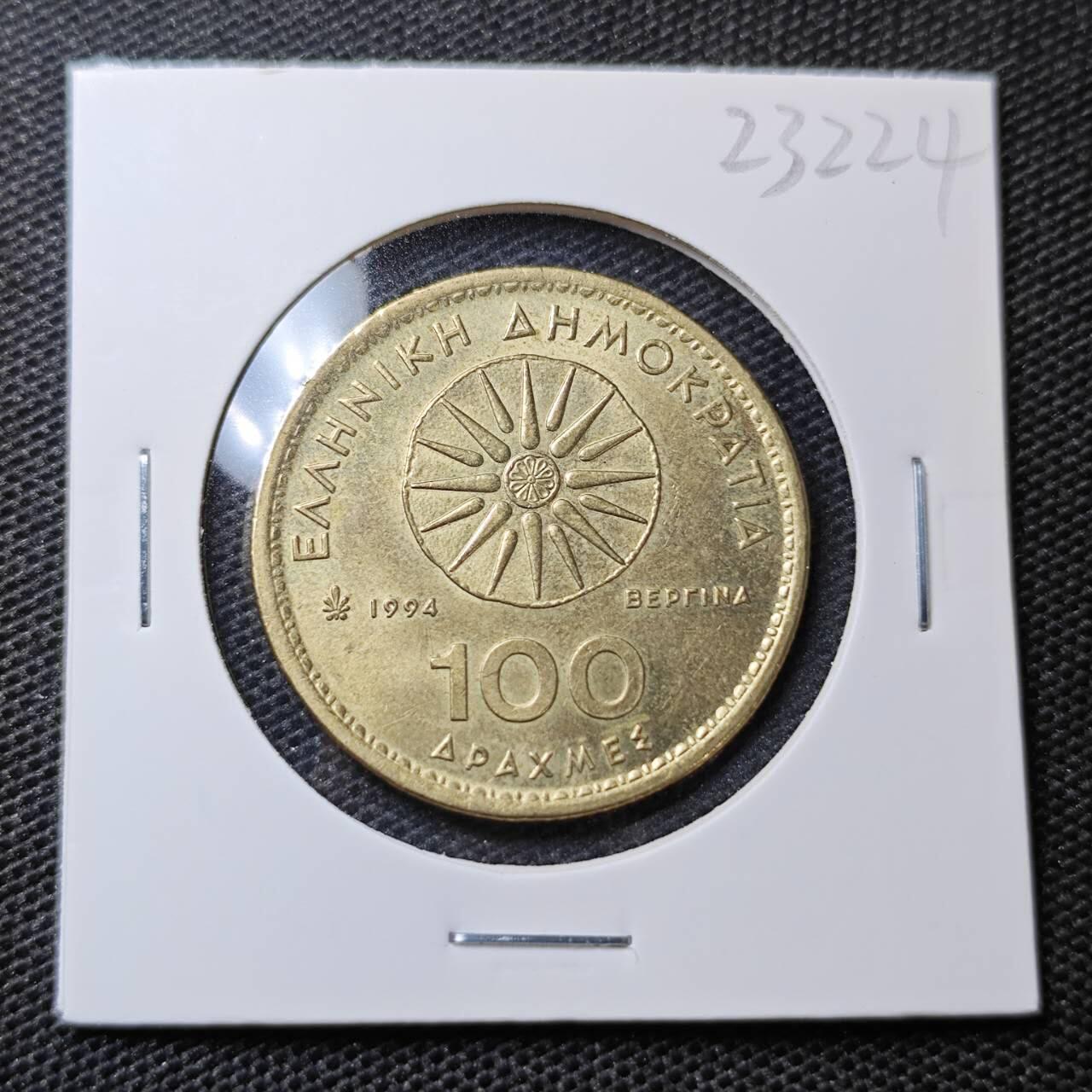 KK钱币收藏小铺 第323期 2月预留时间 周末发货 1994希腊100德拉克马好品