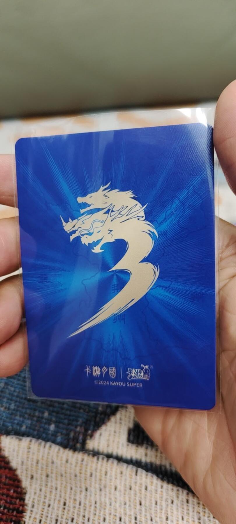 秋原瞳的小店第二十期（喜欢风，自由的风） 卡游三国4弹千古一瞬割须弃袍