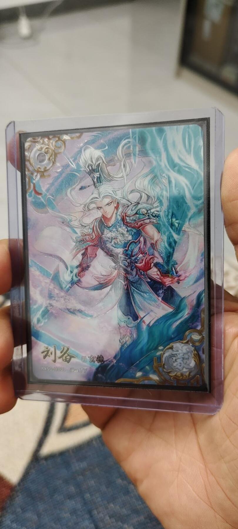 秋原瞳的小店第二十期（喜欢风，自由的风） 卡游三国一弹豪杰刘备