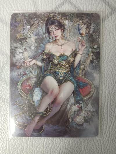 花开卡拍第34期（8月17号周日截拍，品控勿拍!!!拍品不寄存，运费5元，自制卡难免瑕疵，可能存在轻微撞角爆边等出厂瑕疵，品控介意勿拍！） - 燎原 妖姬传 胡喜媚 单张 普通版 幻彩