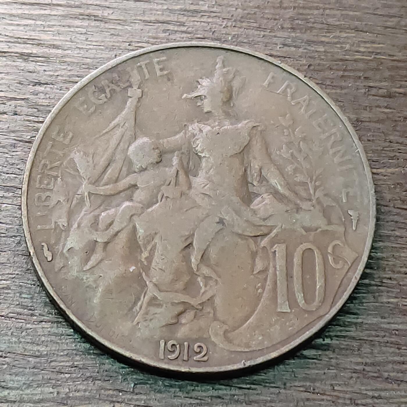 【铜匠收藏】★第128场★散币场，无佣金，30包邮。不满30元，支付5元运费。《接受代拍 代送NGC评级》