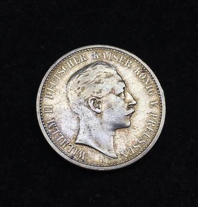 世界钱币专场拍卖 - 1902年德国普鲁士威廉二世2马克流通银币 