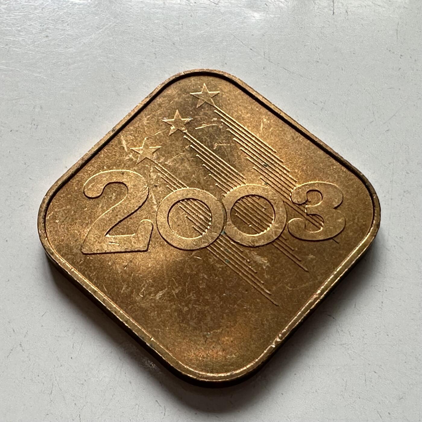 🌹外币初藏🌹🐯2025年第88场  每周二四六晚8️⃣点 接代拍