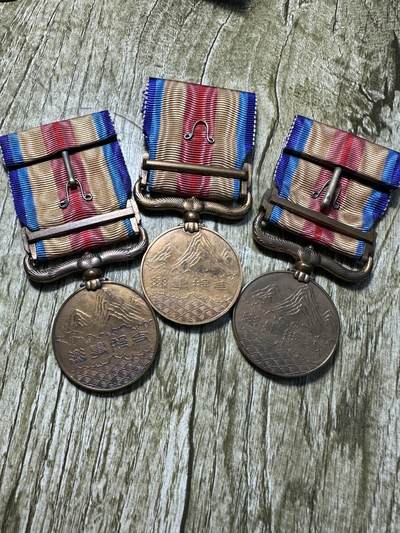 章，世界钱币 77章3个