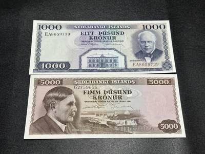 《外钞收藏家》第五百五十七期（本期有精品评级、获奖钞等品种）（本平台长期征集拍品、欢迎藏友们联系合作） - 冰岛1961年1000/5000克朗一对	UNC 5000有个小瑕疵 像纸张自带的