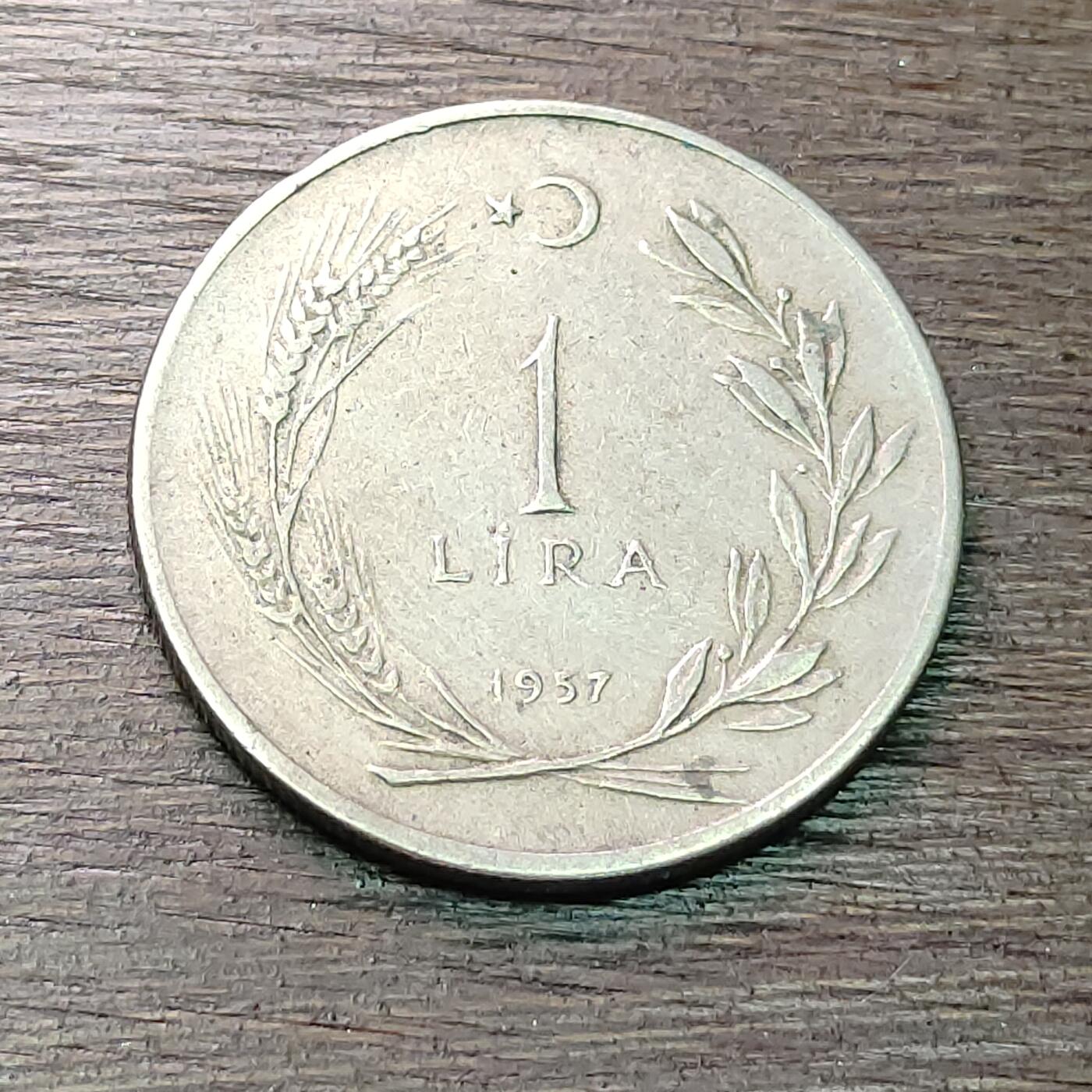 【铜匠收藏】★第128场★散币场，无佣金，30包邮。不满30元，支付5元运费。《接受代拍 代送NGC评级》 1957年 土耳其 1里拉