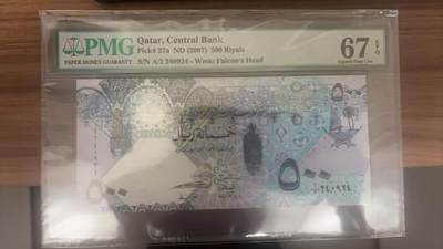 【礼羽收藏】🌏世界钱币拍卖第100期 - 【PMG67】亚洲，卡塔尔，2007年，500里亚尔，一签