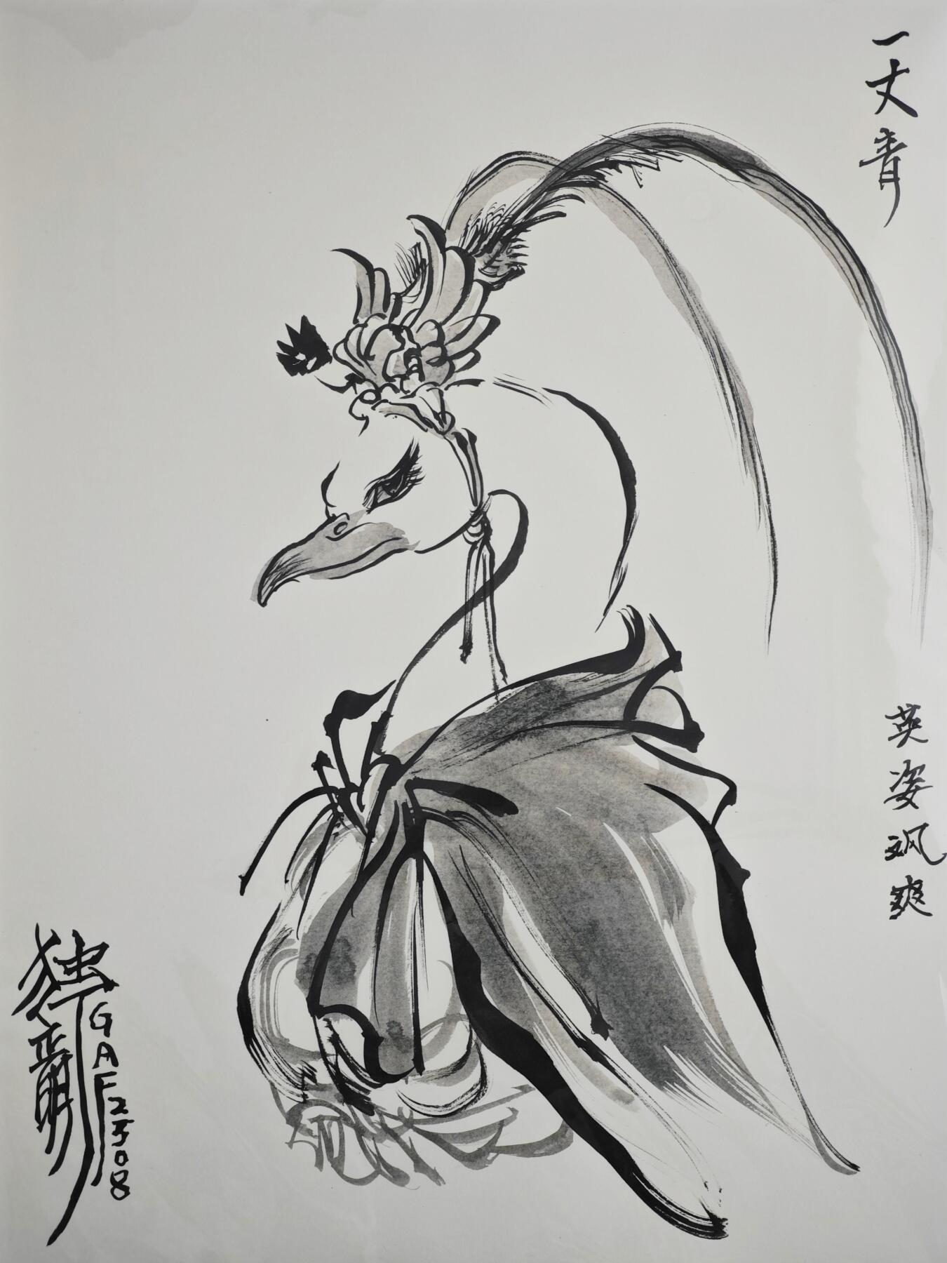 白泽拍卖卡牌手绘专场第22期中福卡展专场(离离暑云散，袅袅凉风起) 2025 独行正明复制画 扈三娘 尺寸：26cm*35cm  独行正明签绘