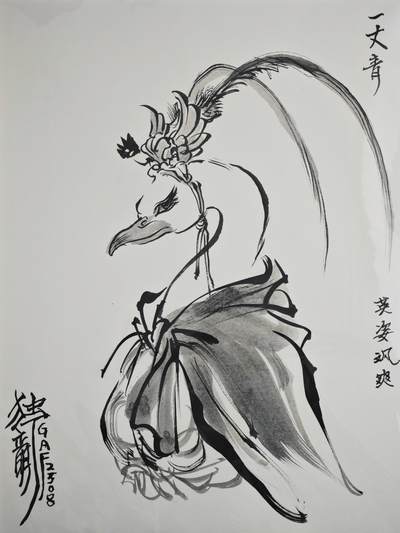 白泽拍卖卡牌手绘专场第22期中福卡展专场(离离暑云散，袅袅凉风起) - 2025 独行正明复制画 扈三娘 尺寸：26cm*35cm  独行正明签绘