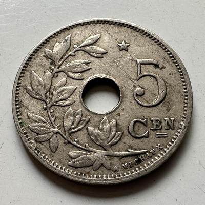🌹外币初藏🌹🐯2025年第88场  每周二四六晚8️⃣点 接代拍 - 比利时1931年加星版五分