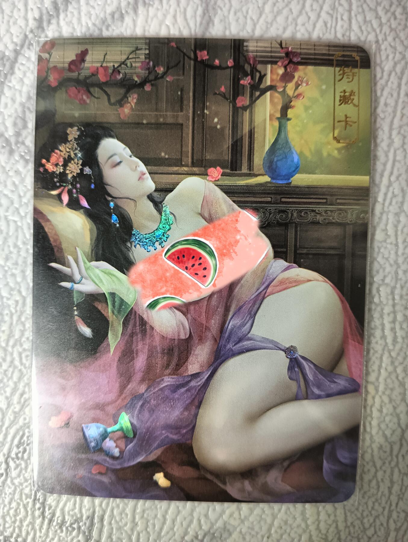 花开卡拍第34期（8月17号周日截拍，品控勿拍!!!拍品不寄存，运费5元，自制卡难免瑕疵，可能存在轻微撞角爆边等出厂瑕疵，品控介意勿拍！）