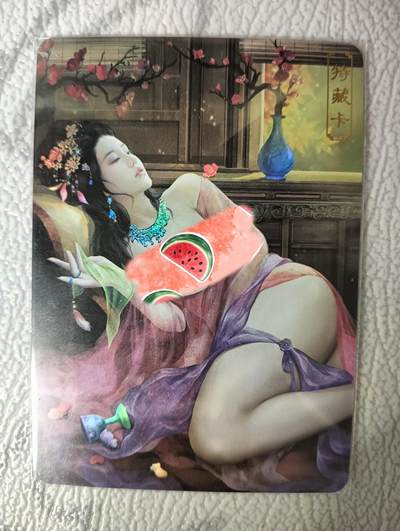花开卡拍第34期（8月17号周日截拍，品控勿拍!!!拍品不寄存，运费5元，自制卡难免瑕疵，可能存在轻微撞角爆边等出厂瑕疵，品控介意勿拍！） - 卡将欲女传 胡皇后艺术版 彩闪 