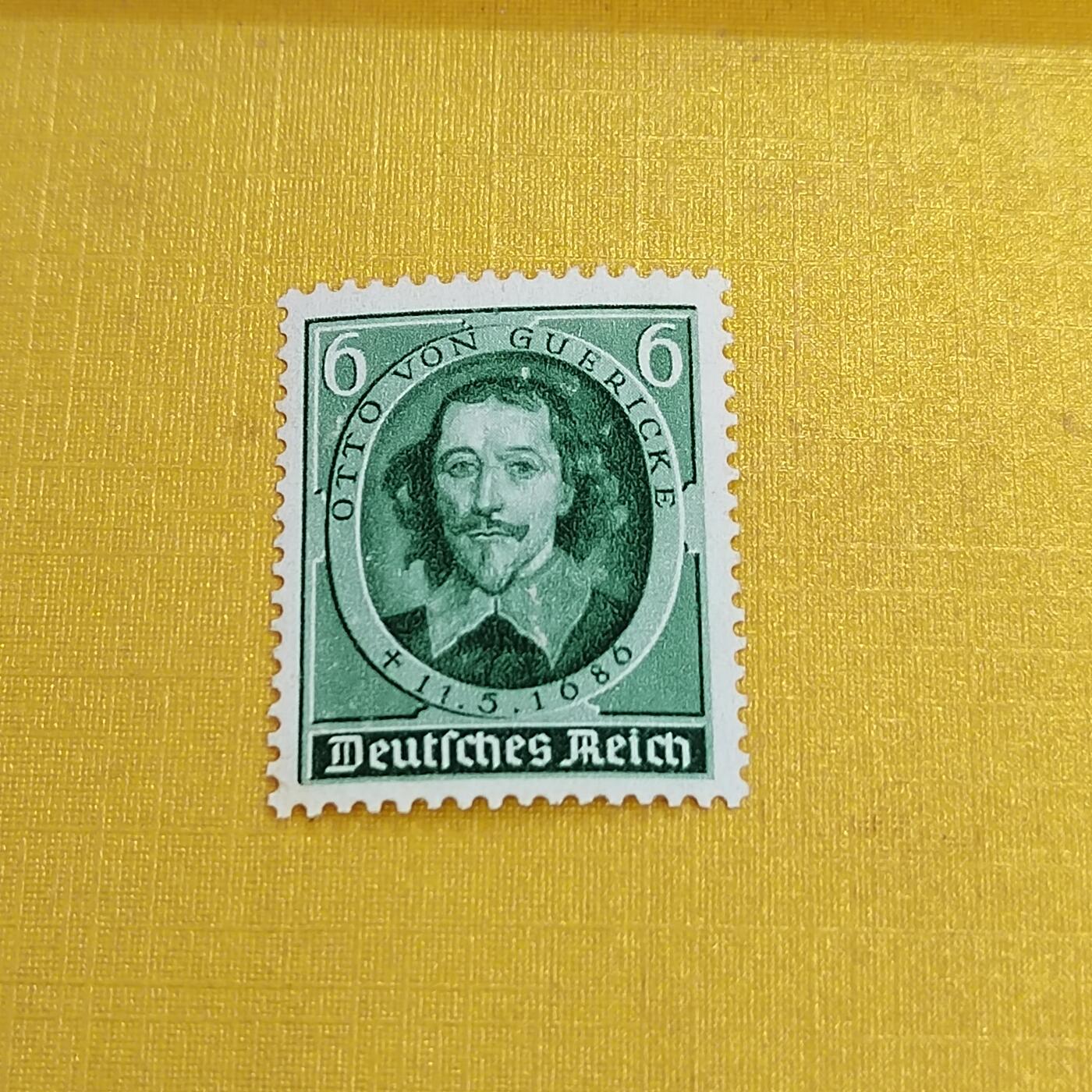 PCAI钱币15-483邮品小专场 德国邮票