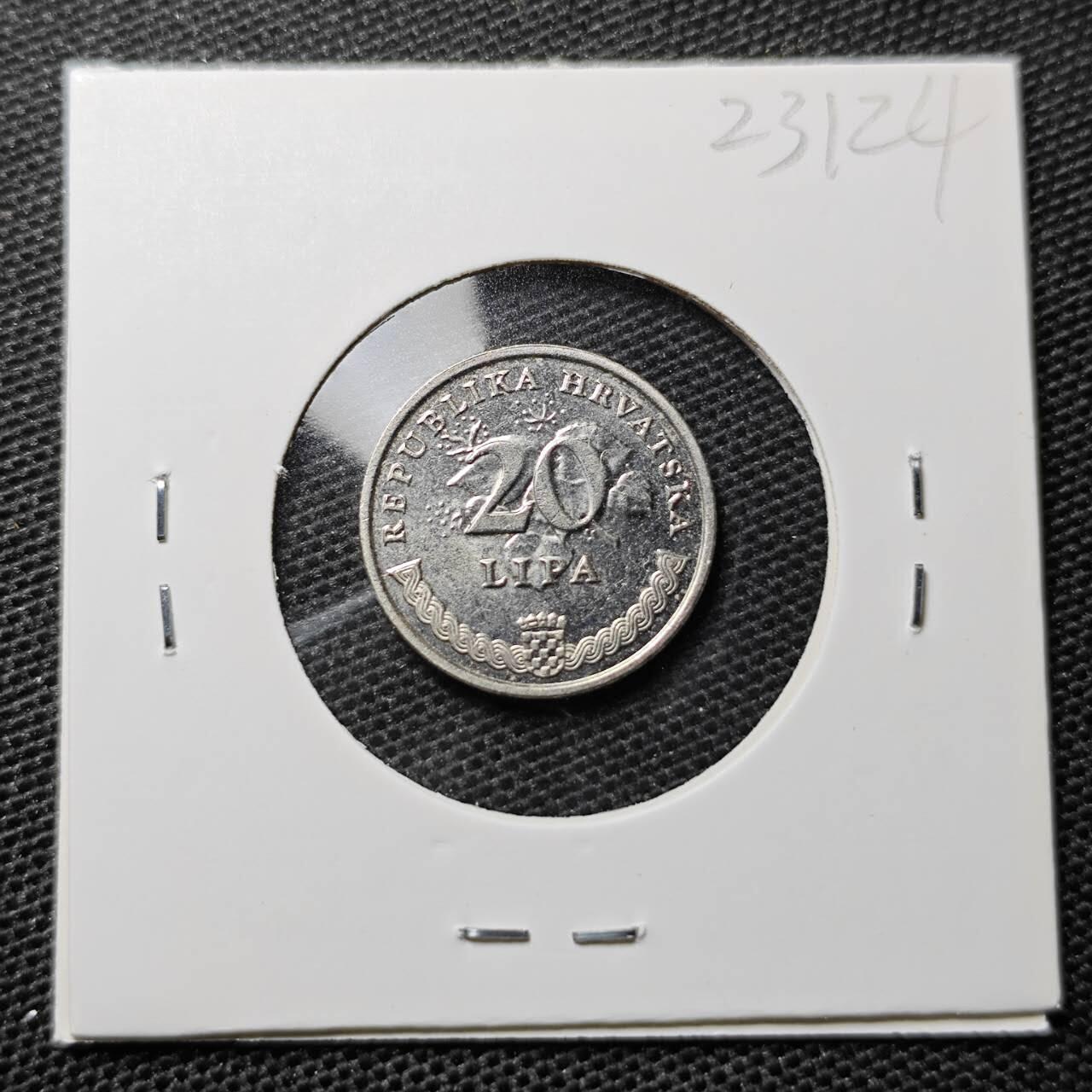 KK钱币收藏小铺 第323期 2月预留时间 周末发货 2007克罗地亚20利帕 
