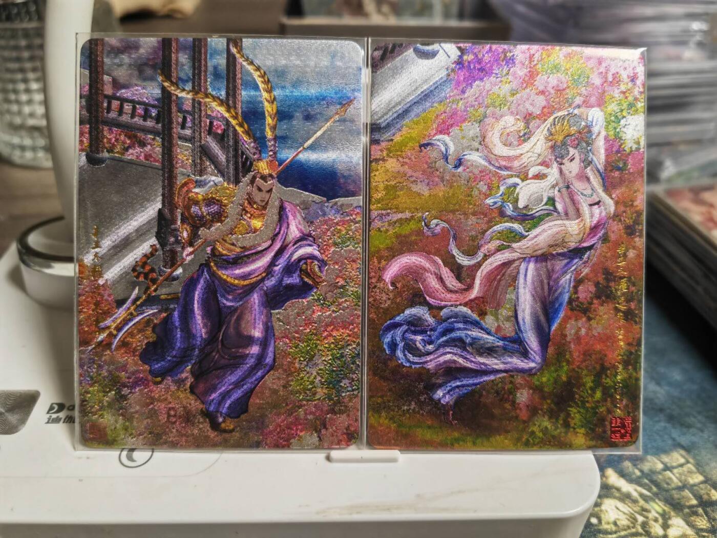 阳大大卡牌拍卖第66期（持续收拍品，周五晚上九点截拍，进群福利早知道） 【裸卡】昆仑万象 权迎东 三国英雄谱 特藏卡 吕布+貂蝉