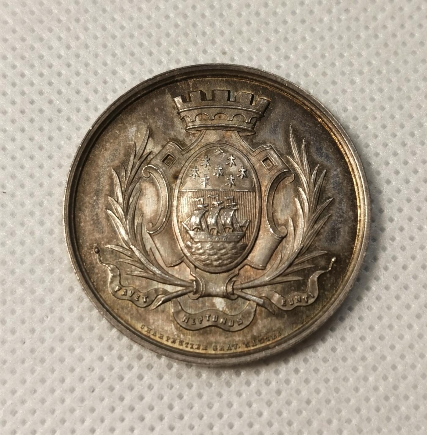 甄臻铺-世界币章拍卖（第29期），送拍享返佣金等优惠多多 法国南特商业代币 五彩包浆，蜜蜂铭银标13克，五彩包浆