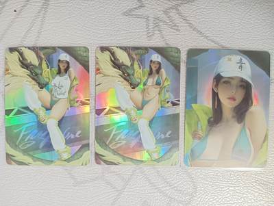 花开卡拍第34期（8月17号周日截拍，品控勿拍!!!拍品不寄存，运费5元，自制卡难免瑕疵，可能存在轻微撞角爆边等出厂瑕疵，品控介意勿拍！） - 卡将魂兽姬 龙 彩闪 三张