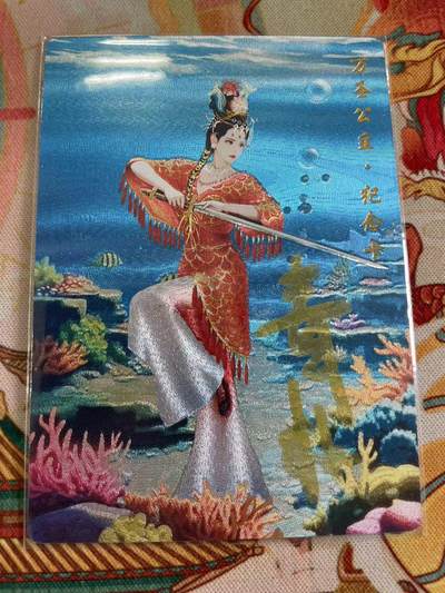 寸草不生拍卖 第五期  （8月14日结拍 无佣金 ） - 山河潮玩  青朴亲签 万圣公主