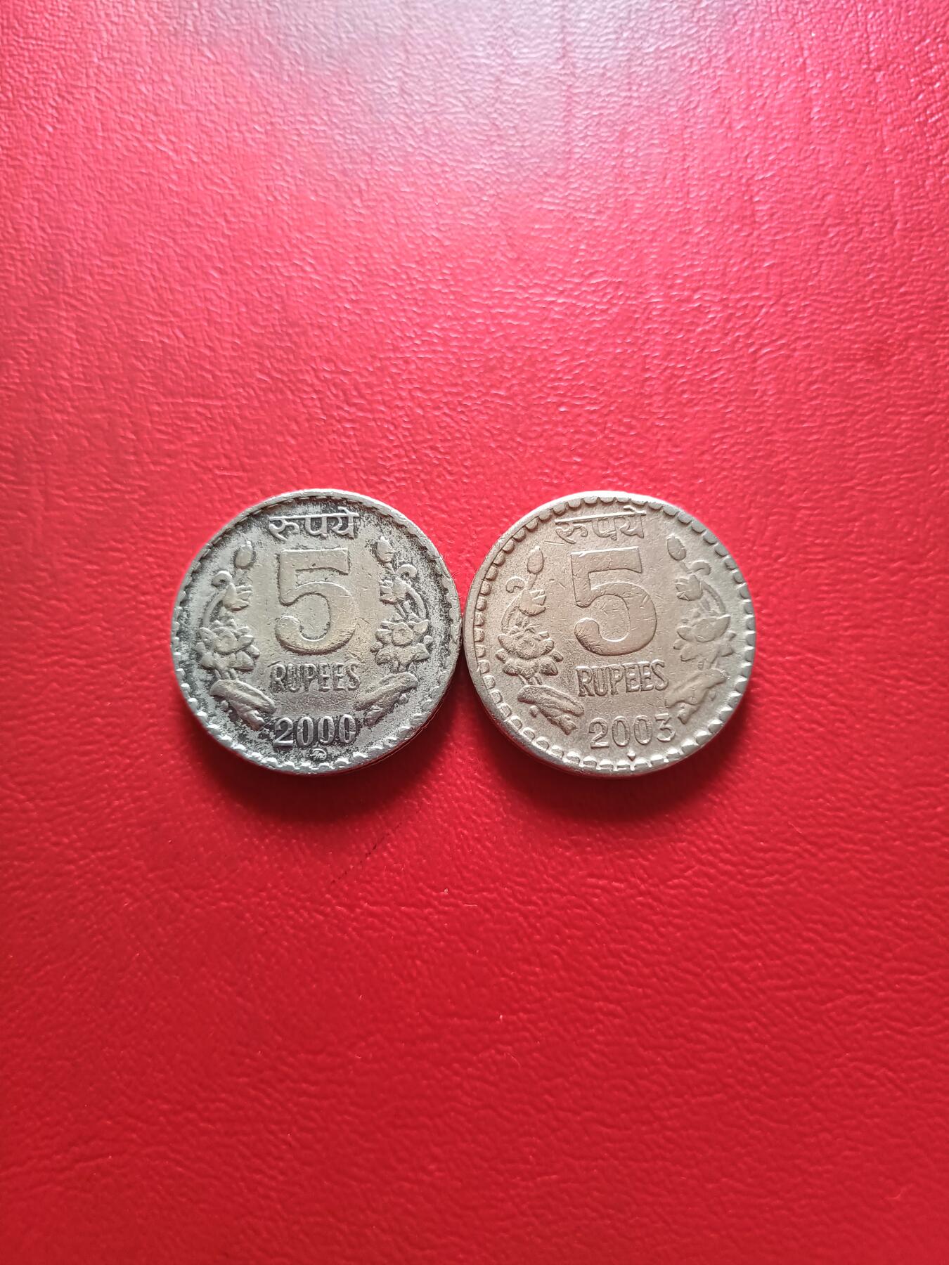 【云涧收藏】第五十三场 印度5卢比2枚