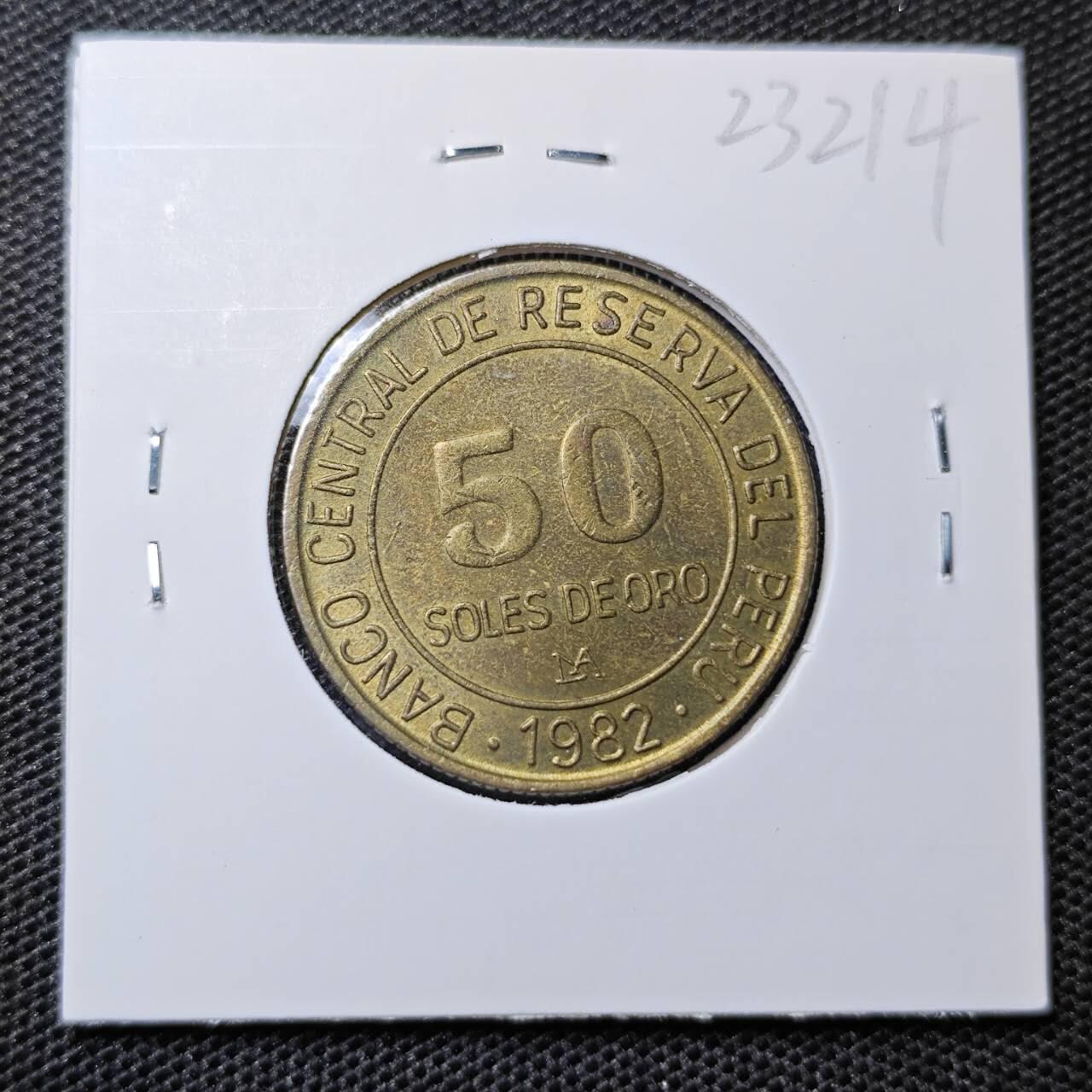 KK钱币收藏小铺 第323期 2月预留时间 周末发货  1982秘鲁50索尔