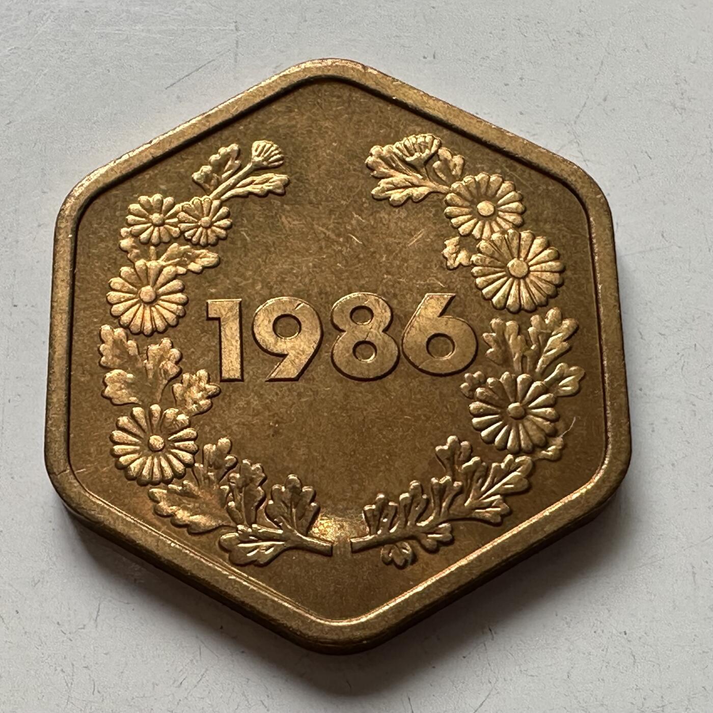 🌹外币初藏🌹🐯2025年第88场  每周二四六晚8️⃣点 接代拍