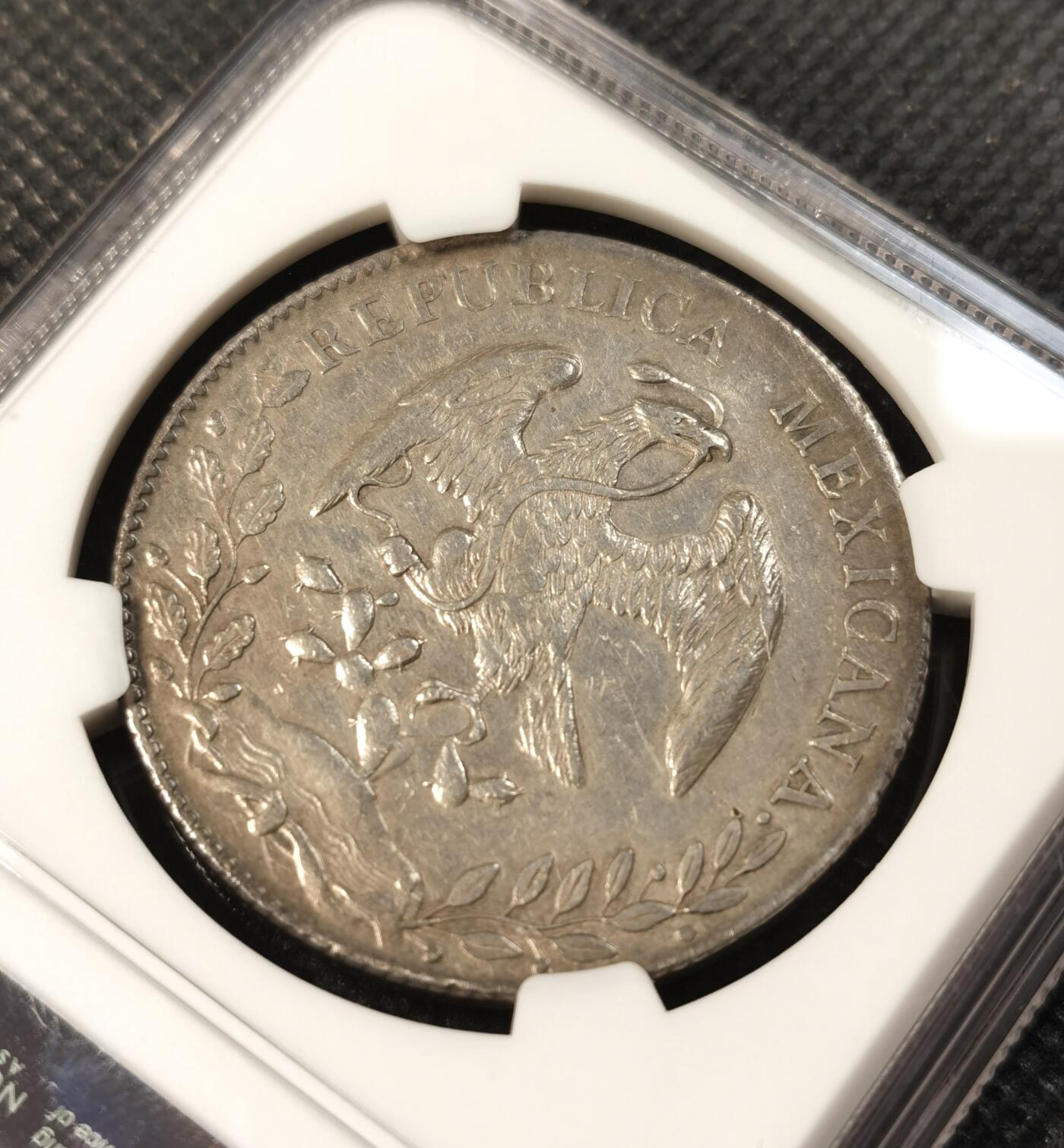 甄臻铺-世界币章拍卖（第29期），送拍享返佣金等优惠多多 NGC-AU53 1891年CN AM鹰洋