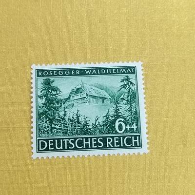 PCAI钱币15-483邮品小专场 - 德国邮票